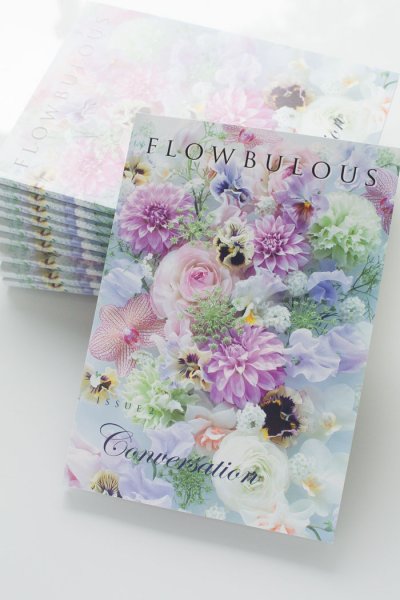 画像1: FLOWBULOUS  Issue2【10冊セット 10%OFF！ 送料無料！】 (1)