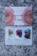 画像4: MEN'S FLOWER GIFT CARD 5,000円相当 BOX付き (4)