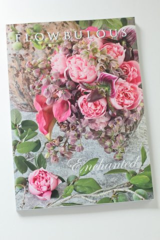 写真集「パリの花束」【サイン入/ポストカード付】 - jardin du I