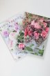 画像1: FLOWBULOUS Issue2＆ Issue3【25＋25＝50冊セット 30%OFF！ 送料無料】 (1)