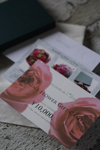 画像1: MEN'S  FLOWER  GIFT  CARD  10,000円相当 BOX付き (1)