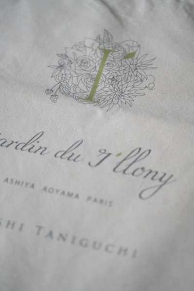 画像6: アイロニーロゴトートバッグ(送料無料) (6)