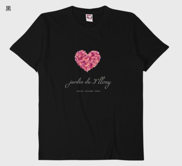 画像4: 優しさ本プロジェクトTシャツ(送料無料) (4)