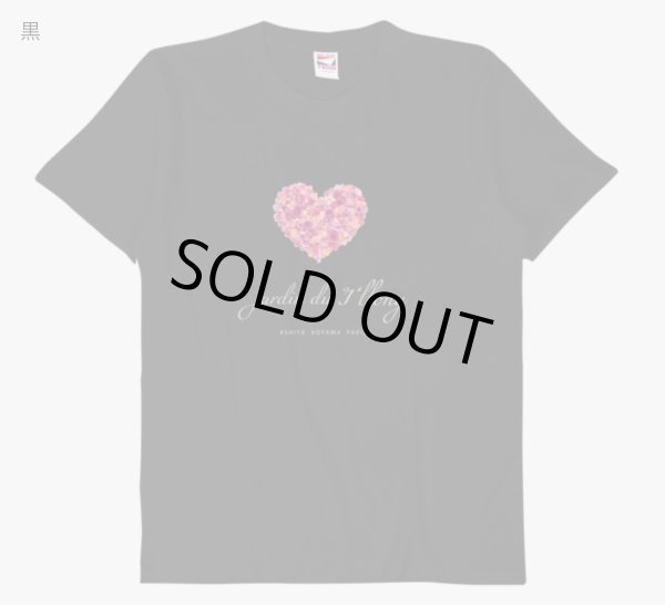 画像4: 優しさ本プロジェクトTシャツ(送料無料) (4)