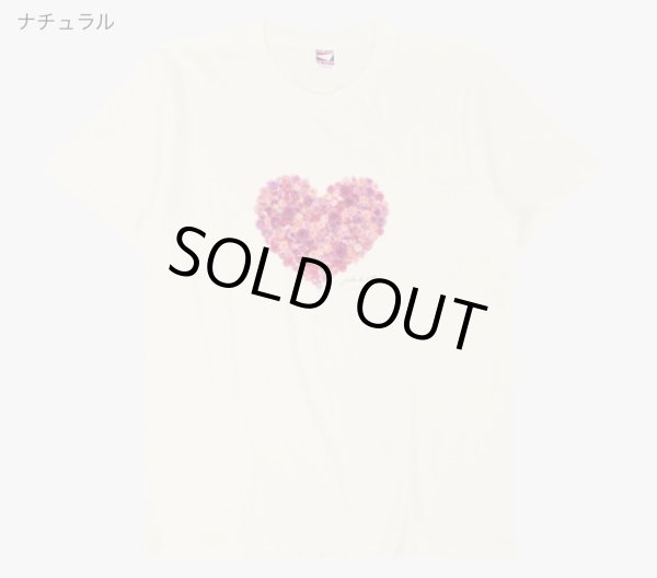 画像2: 優しさ本プロジェクトTシャツ(送料無料) (2)