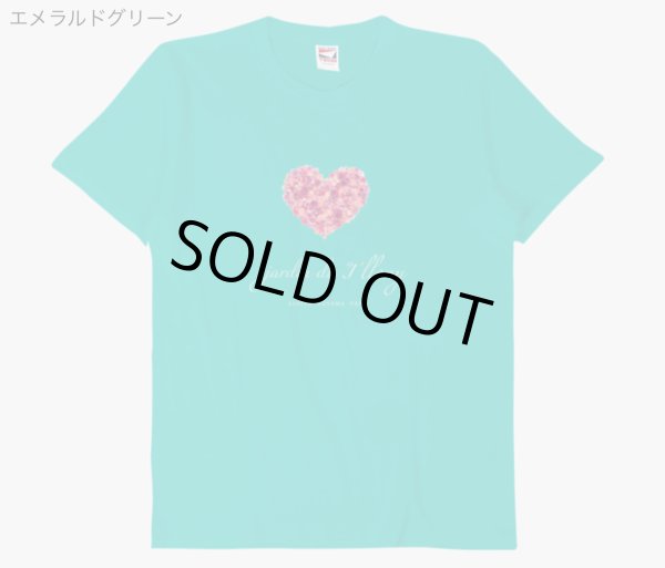 画像6: 優しさ本プロジェクトTシャツ(送料無料) (6)