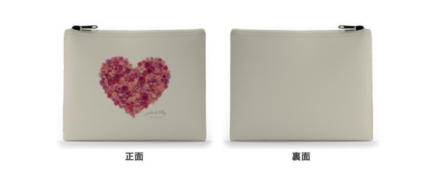 画像2: 優しさ本プロジェクトポーチ(送料無料) (2)