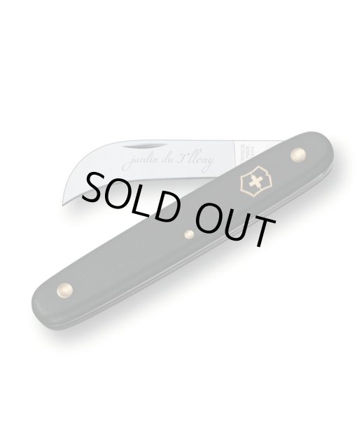 画像1: アイロニーオリジナルフローリストナイフ (1)