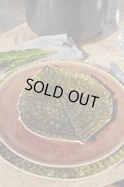 画像2: Christian Tortu チャージャープレート フォレ (2)