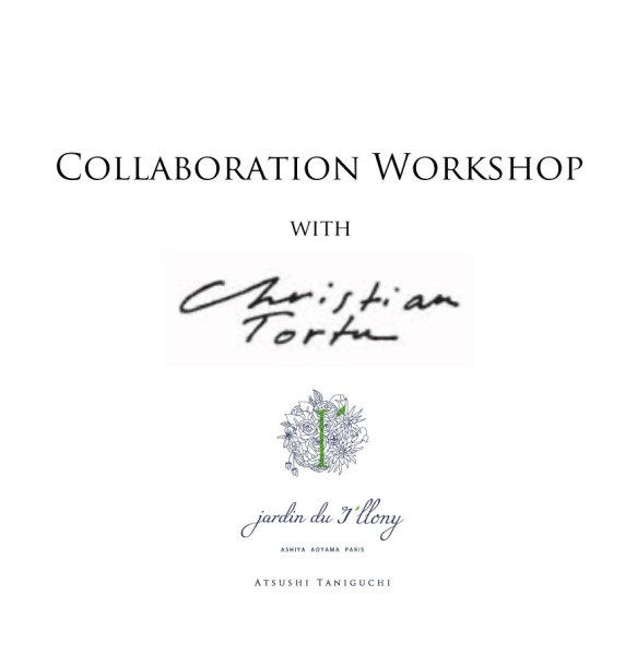 画像5: 【 配信視聴】クリスチャン・トルチュ氏✖️谷口 コラボワークショップin 南仏 (5)