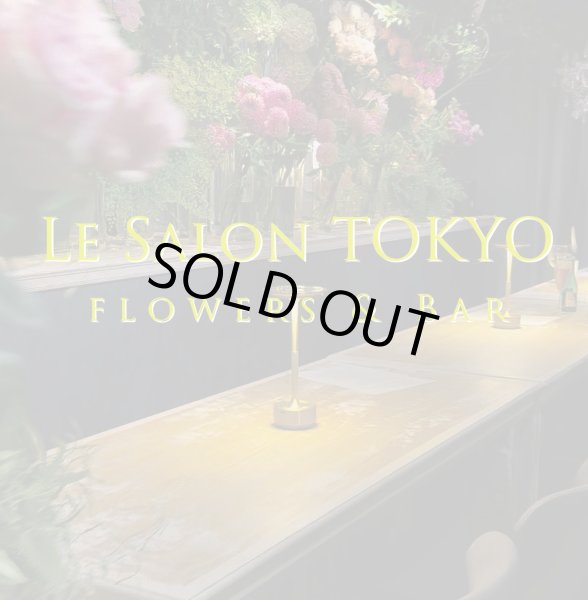 画像1: Le Salon TOKYO flowers & Bar night (1)