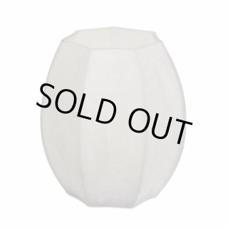 GUAXS - jardin du I'llony online store