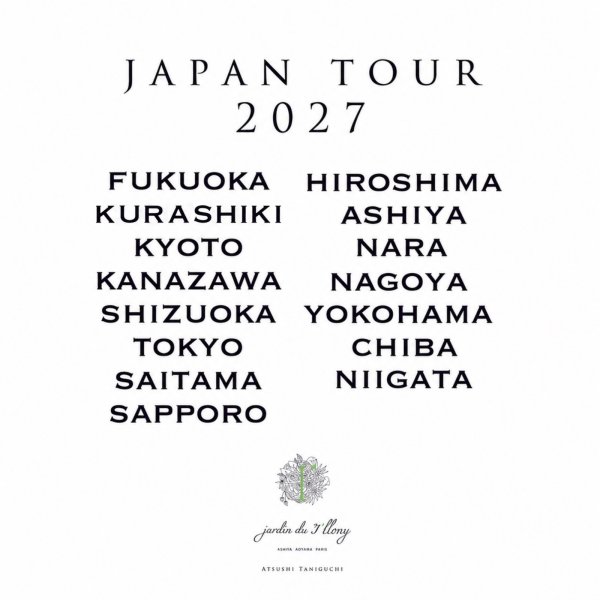 画像1: ジャパンツアー2027　お申し込みページ (1)