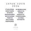 画像1: ジャパンツアー2026　お申し込みページ (1)