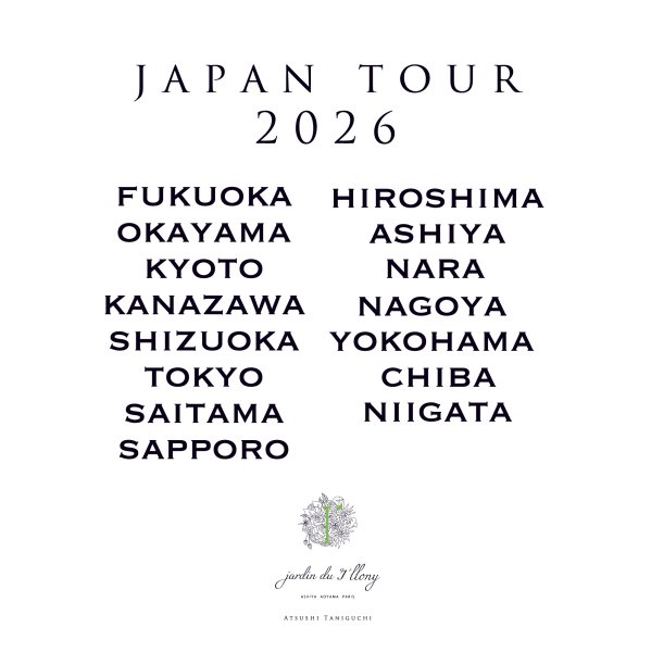 画像1: ジャパンツアー2026　お申し込みページ (1)