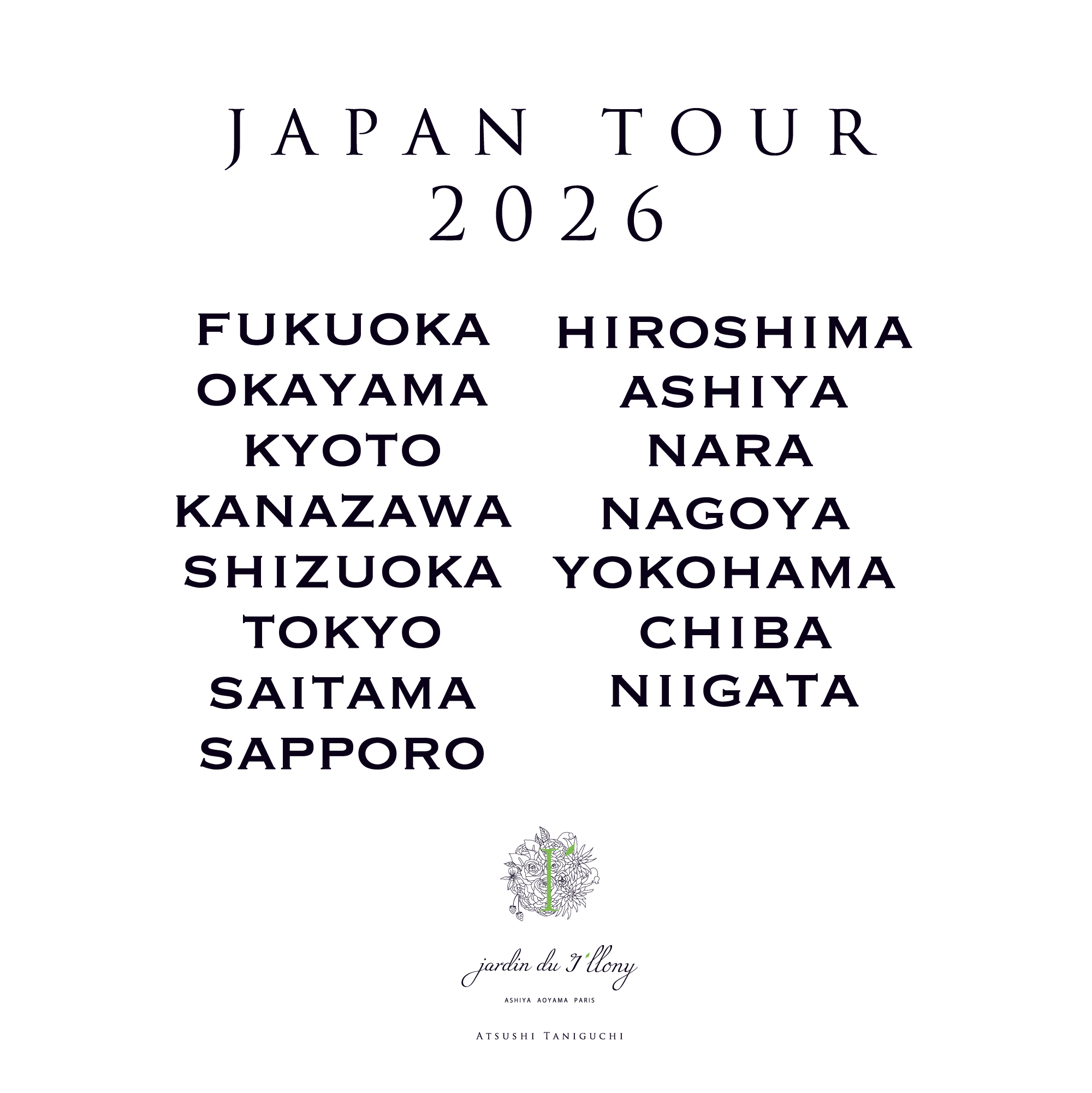 ジャパンツアー2026